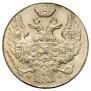 10 groszy 1840 year