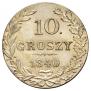 10 groszy 1840 year