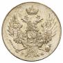 5 groszy 1840 year