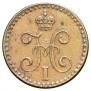 1/4 kopeck 1842 year
