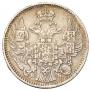 5 kopecks 1844 year