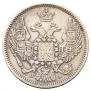 10 kopecks 1847 year
