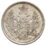 5 kopecks 1852 year