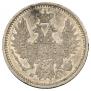 5 kopecks 1853 year