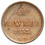 Polushka 1853 year