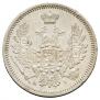 10 kopecks 1855 year