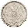 50 pennia 1865 year