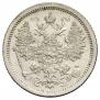 15 kopecks 1878 year