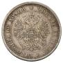 Poltina 1880 year