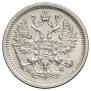 10 kopecks 1880 year