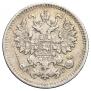5 kopecks 1885 year