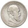 1 rouble 1888 year
