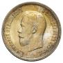 25 kopecks 1895 year