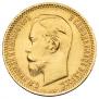 5 рублей 1903 года