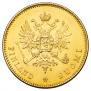 20 markkaa 1912 year