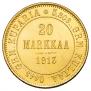 20 марок 1913 года