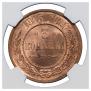 3 kopecks 1915 year