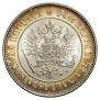 1 markka 1915 year