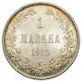 1 markka 1915 year