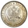1 markka 1915 year