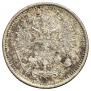 10 kopecks 1917 year