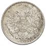 25 pennia 1917 year