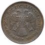 1 rouble 1918 year