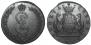 10 kopecks 1774 year