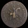 1 kopeck 1709 year