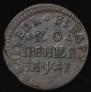 1 kopeck 1714 year