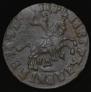 1 kopeck 1715 year