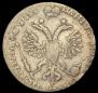 Poltina 1718 year
