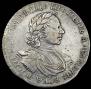 1 рубль 1719 года