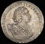 Poltina 1723 year