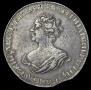 1 rouble 1725 year