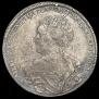 1 rouble 1726 year