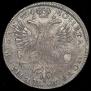 1 rouble 1726 year