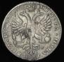 1 rouble 1726 year