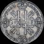 1 rouble 1728 year