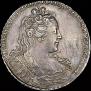 1 рубль 1730 года