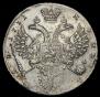 1 рубль 1731 года
