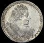 1 rouble 1732 year