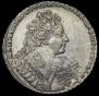 1 rouble 1732 year
