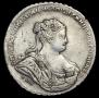 1 rouble 1738 year