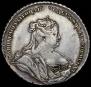 1 rouble 1738 year