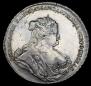 1 rouble 1738 year
