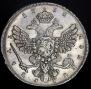 1 rouble 1738 year