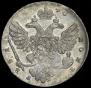 1 рубль 1740 года