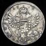 Poltina 1740 year