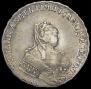 1 rouble 1745 year